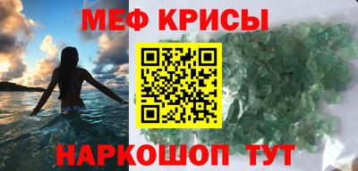 Альфа ПВП Гусиноозёрск