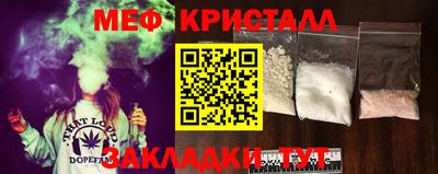 Альфа ПВП Гусиноозёрск