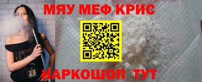 Альфа ПВП Гусь-Хрустальный