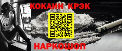 альфа пвп VHQ Гусев