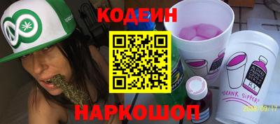 Альфа ПВП Гусь-Хрустальный