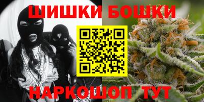 MDMA Premium VHQ Владимир