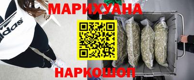 альфа пвп VHQ Гусев
