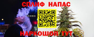 Альфа ПВП Гусь-Хрустальный