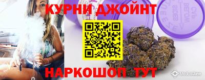 альфа пвп VHQ Гусев
