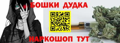альфа пвп VHQ Гусев