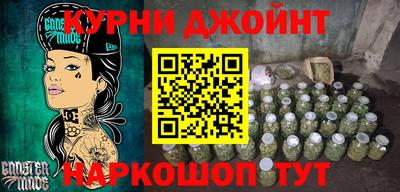 Альфа ПВП Гусиноозёрск