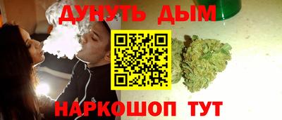 альфа пвп VHQ Гусев