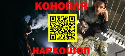 альфа пвп VHQ Гусев