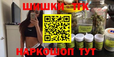 Альфа ПВП Гусиноозёрск