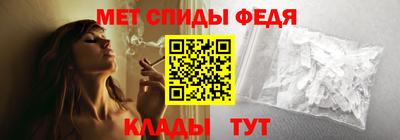Альфа ПВП Гусь-Хрустальный