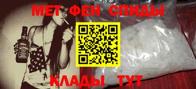 Альфа ПВП Гусь-Хрустальный