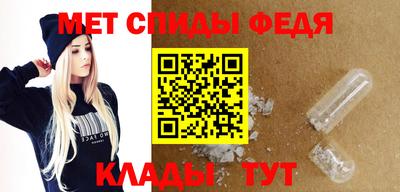 Альфа ПВП Гусиноозёрск