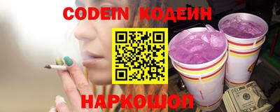 Альфа ПВП Гусь-Хрустальный