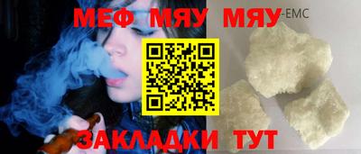 гидропоника Владикавказ