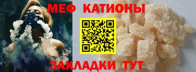 Альфа ПВП Гусиноозёрск